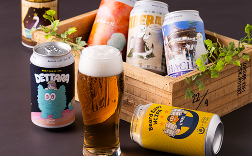 【世界の品評会で最優秀賞受賞の醸造所からお届け】クラフトビール　限定6種類　6本セット【配送不可地域：離島】【1653333】