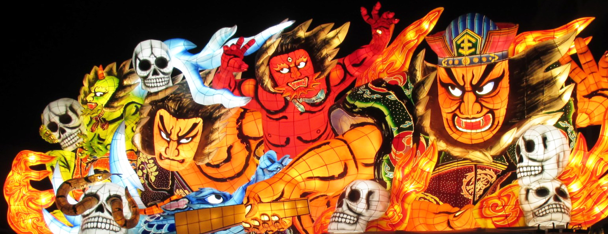 青森県青森県庁