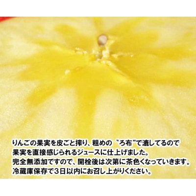 ç¡æ·»å äžåç¶å
¥ãããããžã¥ãŒã¹ãçºä¿¡ã 2æ¬ã»ããã1657746ã