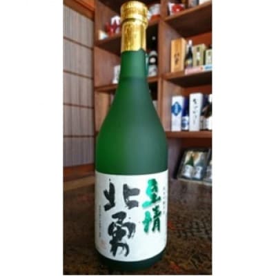 ååè³æ
(åçåžœå100%ãçŽç±³åéž)&ååè³è¯(倧åéž)ã»ããã1668713ã