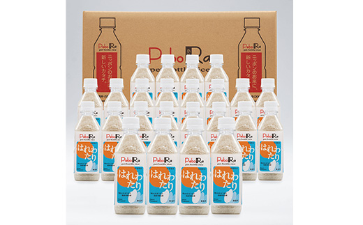 縲娠eboRa縲鷹搨譽ョ逵檎肇縺ッ繧後o縺溘j24譛ャ繧サ繝繝医千┌豢礼アウ/300g(2蜷)テ24譛ャ縲代1658014縲