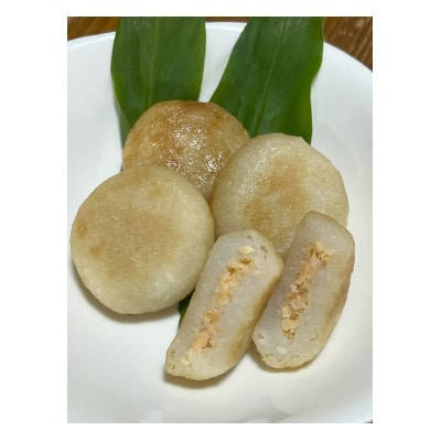 いももち(めじゃも)鮭マヨ味　1袋4個入り(1個40g)×5袋【配送不可地域：離島】【1661044】