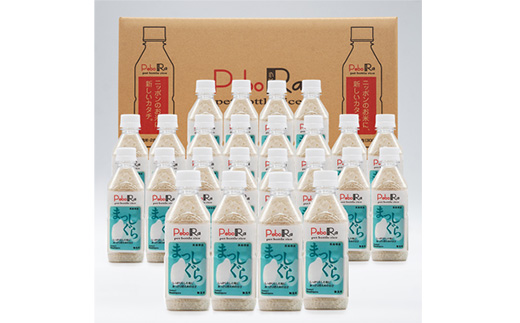 【PeboRa】青森県産まっしぐら24本セット【無洗米/300g(2合)×24本】【1658017】