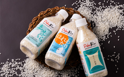 【PeboRa】青森県産米10本食べ比べセット【無洗米/300g(2合)×10本】【1658018】