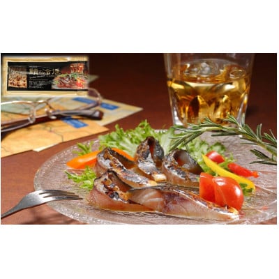 鯖の冷燻4枚セット【配送不可地域：離島】【1655414】