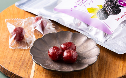 ブラックベリー 4種詰め合わせセット【1655252】