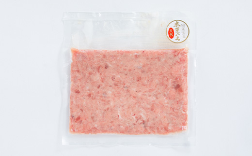 縲仙クょエ逶エ騾!縲鷹搨譽ョ逕」 螟ゥ辟カ譛ャ繝槭げ繝ュ 縺溘◆縺 縺ュ縺弱→繧 險2kg(250gテ8P)縲宣埼∽ク榊庄蝨ー蝓滂シ夐屬蟲カ縲代1657203縲