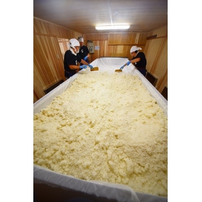 陸奥八仙 特別純米&陸奥男山 超辛口純米セット【1668693】