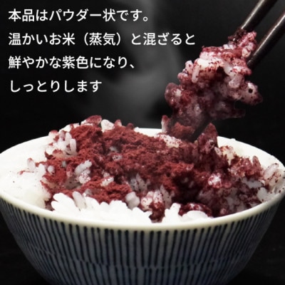 ã«ã·ã¹ãµããããCASSIS DE OKOMEã鿣®çç£ã«ã·ã¹ãšèµ€ããã®ãµããã 1è¢çŽ30gx2è¢ã1719055ã