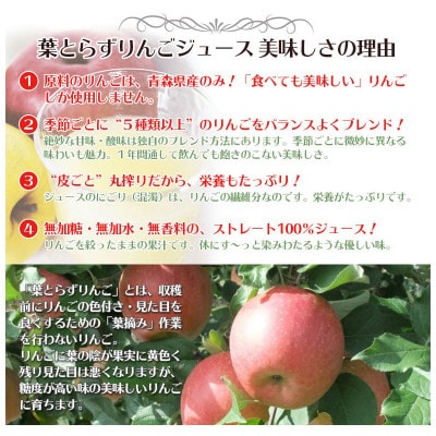 èãšããããããžã¥ãŒã¹ã1000gÃ12æ¬å
¥ãã1657569ã