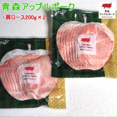 鿣®ã¢ããã«ããŒã¯ã®å·ããã¶ã»ãã 2ã3人å ãã¢ããã«ããŒã¯400g+è¡éº»ãã¬ãã·ã³ã°ãœãŒã¹1æ¬ãé
éäžå¯å°åïŒé¢å³¶ãã1736317ã