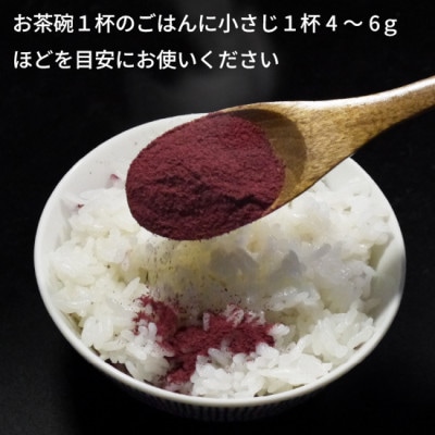 ã«ã·ã¹ãµããããCASSIS DE OKOMEã鿣®çç£ã«ã·ã¹ãšèµ€ããã®ãµããã 1è¢çŽ30gx2è¢ã1719055ã