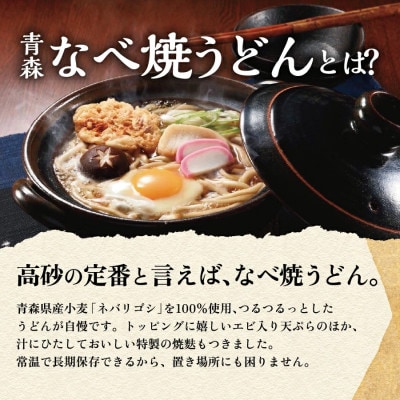 髱呈」ョ骰狗┥縺阪≧縺ゥ繧10鬟溷・繧翫1734217縲