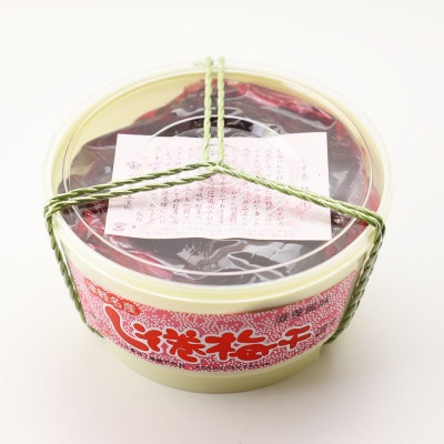 ããå·»æ¢
å¹² 530gã1657747ã