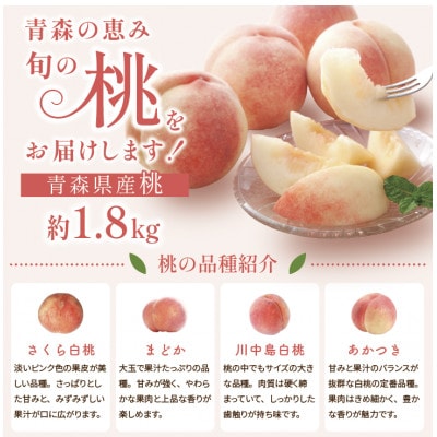 ãçºéæåºå®å®æäŸ¿ãæ¬ã®é森ãã«ãŒã æ¡ã»ããã çŽ1.8kg(5ã12ç) 2å䟿å
š2åãé
éäžå¯å°åïŒé¢å³¶ã»æ²çžçã»ä¹å·ãã4088571ã