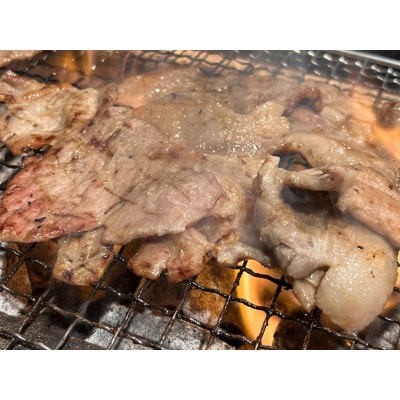 【つがる豚】 豚肩ロースの「もつけダレ」漬け込み 250g×4パック【配送不可地域：離島】【1686313】