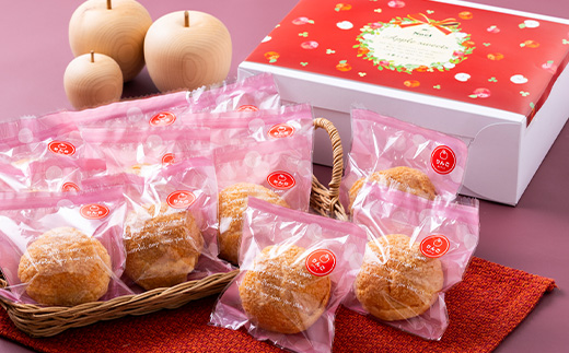 りんごのクッキーシュー　1箱(計12個入り)【配送不可地域：離島】【1678672】