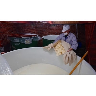 陸奥八仙 特別純米&陸奥男山 超辛口純米セット【1668693】