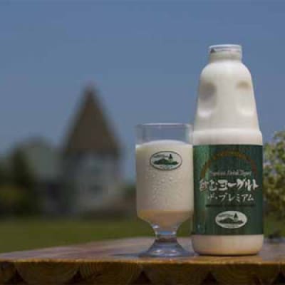 飲むヨーグルト・ザ プレミアム 900ml×6本セット 乳酸菌が1テラ個の濃厚のむヨーグルト【配送不可地域：離島】【1691309】