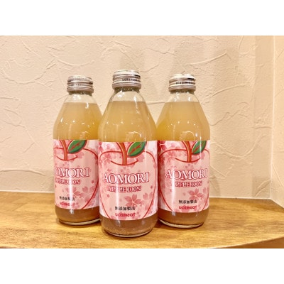 りんごジュース　250g×12本【1687275】