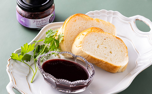 ブラックベリー 4種詰め合わせセット【1655252】