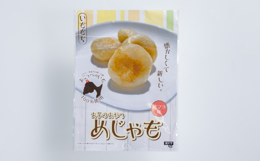 ãããã¡(ãããã)é®ããšå³ã1è¢4åå
¥ã(1å40g)Ã5è¢ãé
éäžå¯å°åïŒé¢å³¶ãã1661044ã