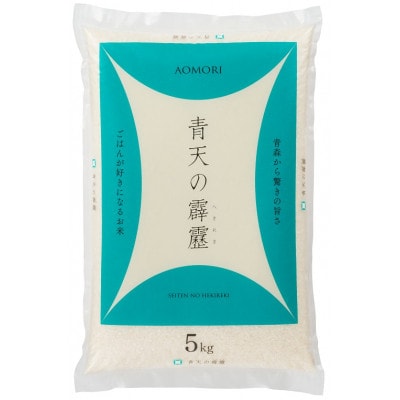 髱貞、ゥ縺ョ髴ケ髱5kgテ励ッ繧後o縺溘j縲邊セ邀ウ縲5kg縲鬟溘∋豈斐∋繧サ繝繝医1672586縲
