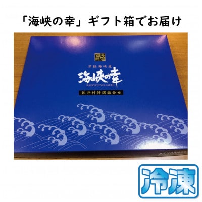 ヒラメ豊盃粕漬け・タラ豊盃粕漬けセット【配送不可地域：離島】【1655501】