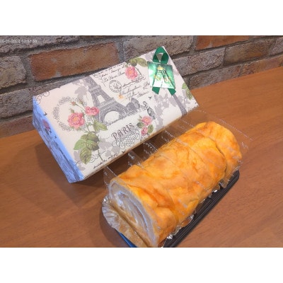 アップルシューロール 5個入り【配送不可地域：離島】【1678689】