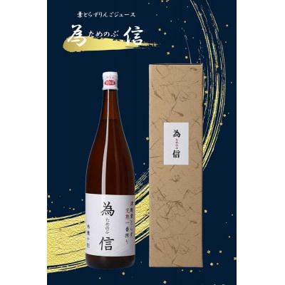 ç¡æ·»å äžåç¶å
¥ãããããžã¥ãŒã¹ãçºä¿¡ã 2æ¬ã»ããã1657746ã