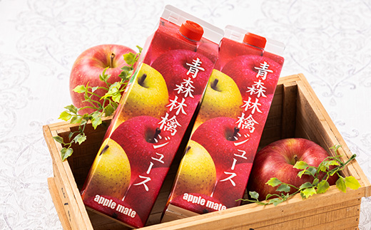 青森林檎ジュース1,000ml×6本【配送不可地域：離島・沖縄県】【1655006】