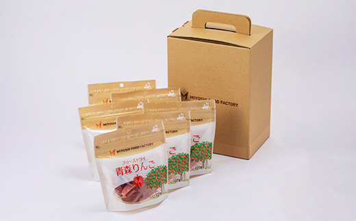 フリーズドライ青森りんご ふじ 8g×6袋セット【1653613】