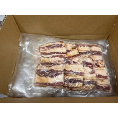 牛バラの「もつけダレ」漬け込み(250g×6)【配送不可地域：離島】【1187287】