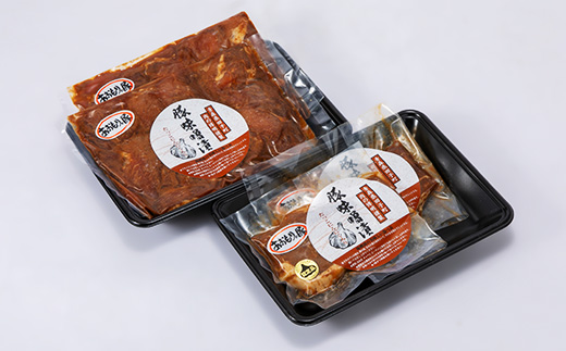 あおもりの豚味噌漬セット(豚ロース味噌漬 100g×2枚&豚モモ肉 250g×2p)【配送不可地域：離島】【1668487】