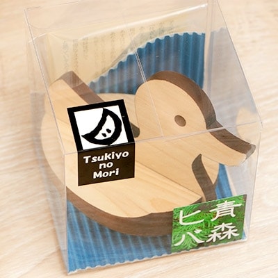 ヒバで出来たバストーイ、ひば丸「アヒル」【1074170】