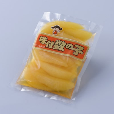 オカムラ食品工業の味付数の子　300g【配送不可地域：離島】【1469282】