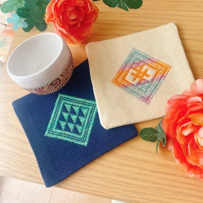 手作りの一点物 つがるこぎん刺しコースター【1719279】