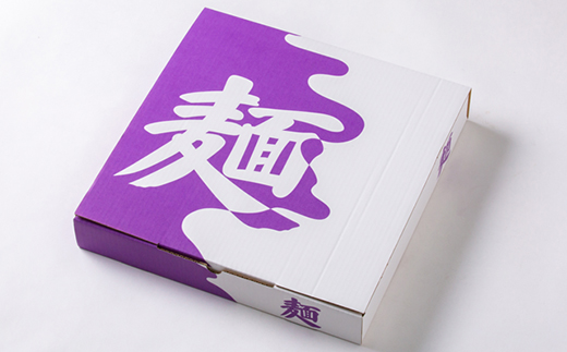 青天の霹靂しじみ塩ラーメン 9食セット【1293581】