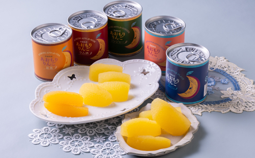 あおもりりんご 缶詰　5種(計12缶)セット【1272452】