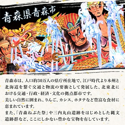 ãçæã3kgã»ç³åºŠ14床以äžä¿èšŒã»ç¹éžèŽççšããã 鿣®åžé·è³åè³ãé
éäžå¯å°åïŒé¢å³¶ãã1085321ã