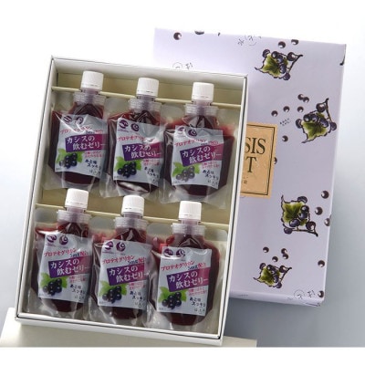 ã«ã·ã¹ã®é£²ããŒãªãŒã6åå
¥ãÃ2ç®±ã1618946ã