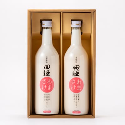 田酒あまさけ2本セット【配送不可地域：離島】【1098586】