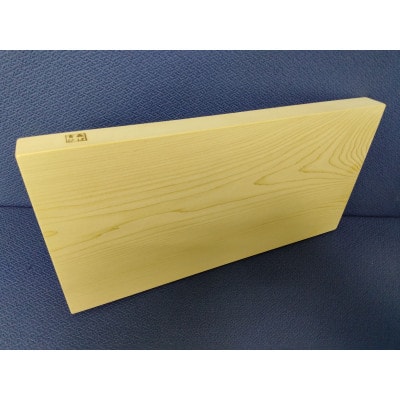 青森ヒバまな板　1枚【1717937】