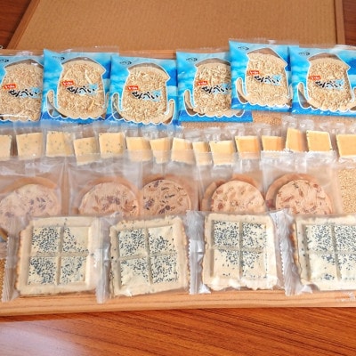 おつまみ煎餅　4種　30枚　南部せんべい【1456867】