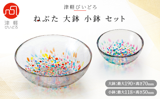豢・霆ス縺ウ縺縺ゥ繧 螟ァ驩「縲∝ー城欧繧サ繝繝医1106351縲