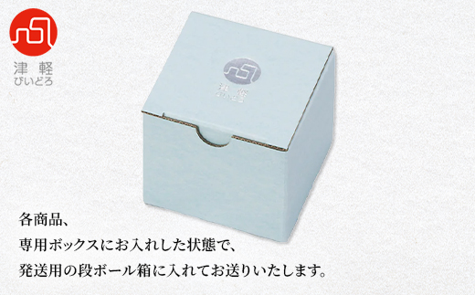 津軽びいどろ一輪挿し　向日葵【1489209】