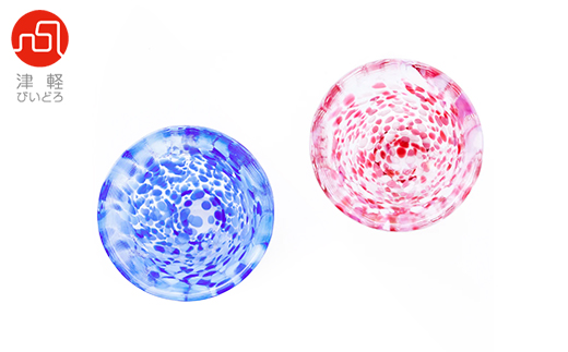 津軽びいどろ盃ペア(桜吹雪/岩清水)【1490188】