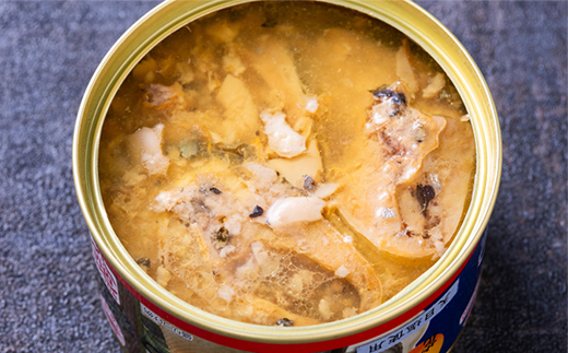 マルハニチロ 月花さば水煮 200g×12個【配送不可地域：離島】【1544142】