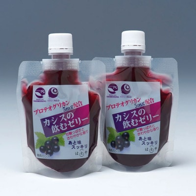 ã«ã·ã¹ã®é£²ããŒãªãŒã6åå
¥ãÃ2ç®±ã1618946ã