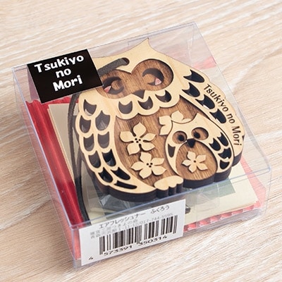 ヒバの香り　エアフレッシュナー「フクロウ」【配送不可地域：沖縄県】【1074173】